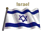 gif-drapeau-israel-12.gif